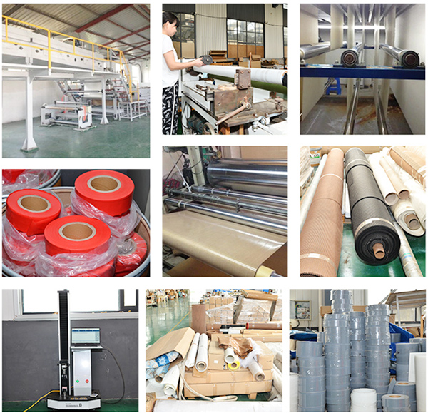 特氟龍車間展示