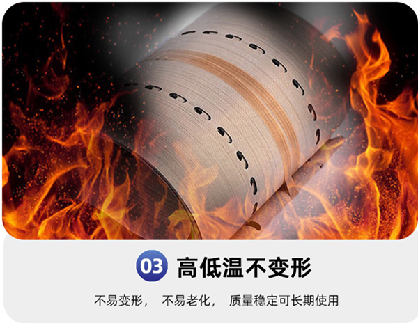 鐵氟龍生產(chǎn)廠家 鐵氟龍生產(chǎn)廠家